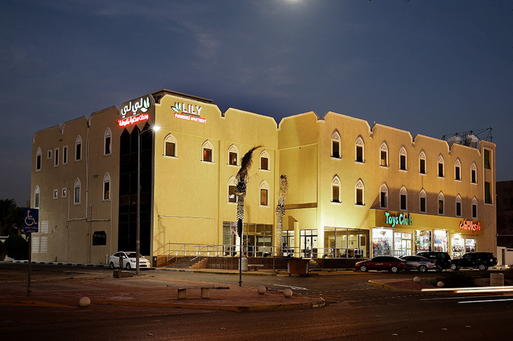 Lily Hotel Suite Hofuf Exteriér fotografie